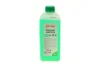 Антифриз (зелений) G11 (1kg) (-35°) (готовий до застосування) SOLGY Solgy 503004 (фото 3)