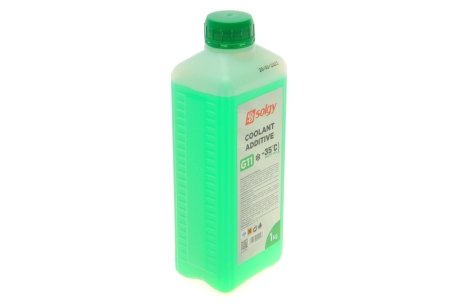 Фото концентрат охолоджуючий Solgy 503004 Концентрат охолоджуючий Solgy 503004