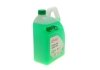 Фото 1 - концентрат охолоджуючий Solgy 503005 Концентрат охолоджуючий Solgy 503005 (фото 1)