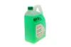Антифриз (зелений) G11 (4kg) (-35°) (готовий до застосування) SOLGY Solgy 503005 (фото 1)