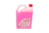 Антифриз (червоний) G12 (4kg) (-35°C готовий до застосування) SOLGY Solgy 503008 (фото 5)