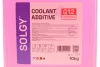 Антифриз (червоний) G12 (концентрат) (10kg) SOLGY Solgy 503015 (фото 2)