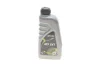 Олива ATF CVT (1L) (BMW Mini Cooper EZL 799/MB 236.20/VW TL521 16/VW G052516) SOLGY Solgy 504001 (фото 1)