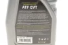 Олива ATF CVT (1L) (BMW Mini Cooper EZL 799/MB 236.20/VW TL521 16/VW G052516) SOLGY Solgy 504001 (фото 2)