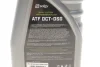 Олива ATF DCT-DSG (1L) (VW G052182/VW TL5218/VW G052529/VW TL5252/PORSCHE 999.917.0809.00) SOLGY Solgy 504002 (фото 2)