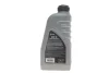 Рідина ГПК (зелена) (1L) синтетика CHF-S (BMW 83290429576/MB-APPROVAL 345.0) SOLGY Solgy 504006 (фото 3)