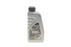 Олива DYNAMIC STROKE 2T (1L) (ISO-L-EGC/TISI/JASO FC) (API TC) SOLGY Solgy 504009 (фото 1)