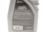 Олива DYNAMIC STROKE 2T (1L) (ISO-L-EGC/TISI/JASO FC) (API TC) SOLGY Solgy 504009 (фото 2)