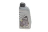 Олива 5W40 EXTRASINT MULTIJET (1L) (RN 0700/0710/MB226.51/API SN/CF/ACEA A3/B4) SOLGY Solgy 504012 (фото 1)