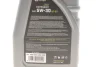 Олива 5W30 EXTRASINT A7-B7 (1L) (ILSAC GF-6/FORD 913D/MB 229.61/RN 0700) (API SN Plus/SP) SOLGY Solgy 504015 (фото 2)