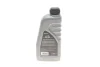 Олива 5W30 EXTRASINT A7-B7 (1L) (ILSAC GF-6/FORD 913D/MB 229.61/RN 0700) (API SN Plus/SP) SOLGY Solgy 504015 (фото 3)