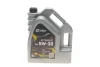 Олива 5W30 EXTRASINT C3 VW 504.00/507.00 (5L) (API SN/CF/BMW LL-04/MB 229.51/PORSCHE C30) SOLGY Solgy 504022 (фото 1)