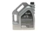 Олива 5W30 EXTRASINT C3 VW 504.00/507.00 (5L) (API SN/CF/BMW LL-04/MB 229.51/PORSCHE C30) SOLGY Solgy 504022 (фото 3)