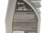 Олива 5W30 EXTRASINT C3 VW 504.00/507.00 (1L) (API SN/CF/BMW LL-04/MB 229.51/PORSCHE C30) SOLGY Solgy 504025 (фото 2)