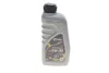Олива 5W30 EXTRASINT C4 LS (1L) (RN 0720/MB226.51/API SN/CF/ACEA C4 сумісний A3/B4) SOLGY Solgy 504029 (фото 1)