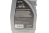 Олива 5W30 EXTRASINT C4 LS (1L) (RN 0720/MB226.51/API SN/CF/ACEA C4 сумісний A3/B4) SOLGY Solgy 504029 (фото 3)
