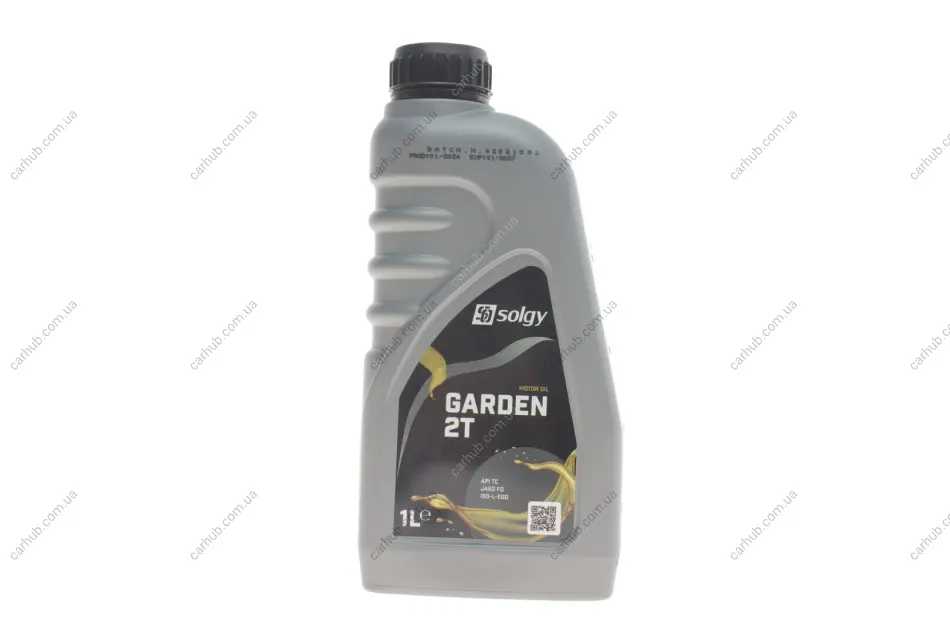 Олива Garden Oil 2T (1L) SOLGY Solgy 504030 (фото 1)