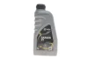 Олива Garden Oil 2T (1L) SOLGY Solgy 504030 (фото 1)