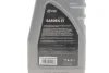 Олива Garden Oil 2T (1L) SOLGY Solgy 504030 (фото 2)