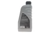 Олива Garden Oil 2T (1L) SOLGY Solgy 504030 (фото 3)