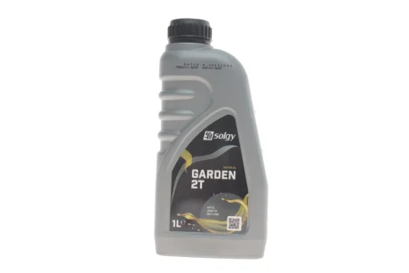 Олива Garden Oil 2T (1L) SOLGY Solgy 504030