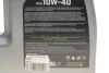 Олива 10W40 SINT (5L) (SN/CF/A3/B4/MB 229.5/MB 229.1/MB 229.3/VW 502.00/VW 505.00/RN0700/RN0710) SOLGY Solgy 504032 (фото 2)