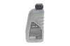 Олива 10W40 SINT (1L) (SN/CF/A3/B4/MB 229.5/MB 229.1/MB 229.3/VW 502.00/VW 505.00/RN0700/RN0710) SOLGY Solgy 504034 (фото 2)
