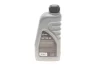 Олива 75W80 TRANSMISSION (1L) (API GL-4 /MB235.10/GM 1940182/FORD WSD M2C200-D) SOLGY Solgy 504035 (фото 2)