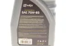 Олива 75W80 TRANSMISSION (1L) (API GL-4 /MB235.10/GM 1940182/FORD WSD M2C200-D) SOLGY Solgy 504035 (фото 3)