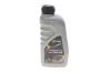 Олива 75W90 TRANSMISSION ZC (1L) (API GL4/GL-5/MB 235.0/MB 235,8/MAN 341 TYPE E2) SOLGY Solgy 504036 (фото 1)