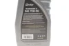 Олива 75W90 TRANSMISSION ZC (1L) (API GL4/GL-5/MB 235.0/MB 235,8/MAN 341 TYPE E2) SOLGY Solgy 504036 (фото 2)