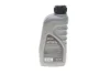 Олива 75W90 TRANSMISSION ZC (1L) (API GL4/GL-5/MB 235.0/MB 235,8/MAN 341 TYPE E2) SOLGY Solgy 504036 (фото 3)