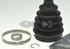 Пыльник шруса OPEL Astra J/Insignia &quot;08&gt;&gt; SPIDAN 25453 (фото 1)