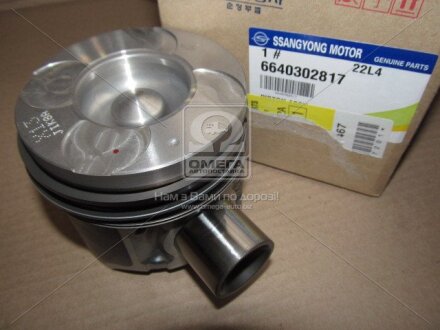 Поршні двигуна комплект SSANGYONG 6640302817