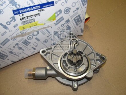 Насос вакуумний D20/27DT на Rexton / Kyron / Actyon SSANGYONG 6652300665