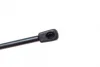 Амортизатор кришки багажника Honda CR-V III 2.0-2.4i 07- STABILUS 034928 (фото 2)