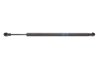 Амортизатор кришки багажника Toyota Avensis 08-18 STABILUS 078189 (фото 3)