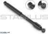 Амортизатор рульового управл. STABILUS 1624MF (фото 1)