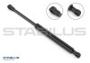 Фото 1 - газовий упор універсальний STABILUS 439306 Газовий упор універсальний STABILUS 439306 (фото 1)