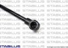 Амортизатор кришки багажника Nissan X-Trail 07-13 (560Nm) STABILUS 5642ZA (фото 2)