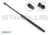 Фото 1 - газова пружина бардачка STABILUS 5804ZA Газова пружина бардачка STABILUS 5804ZA (фото 1)