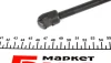 Амортизатор кришки багажника VW T4 Caravelle 90-03 STABILUS 8481CJ (фото 4)
