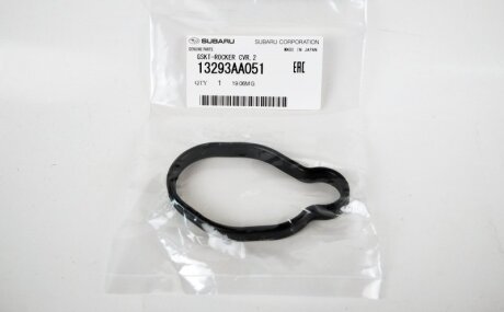 Ущільнювач кришки клапанної центральний SUBARU 13293AA051