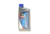 Олива 0W20 Ecstar (1L) (API SN) SUZUKI 99000-21E20B017 (фото 1)