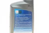 Олива 5W30 Ecstar C2 (1L) (ACEA C2) SUZUKI 99000-21E50B017 (фото 3)