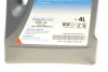 Олива 5W30 Ecstar C4 (4L) (ACEA C4) SUZUKI 99000-21E60B047 (фото 2)