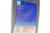 Олива 10W40 Ecstar R7000 (1L) 4T MA (API SM) SUZUKI 99000-22B57B001 (фото 2)
