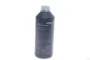 Антифриз (синій) G11 (1,5 л) (MB325.0) (-30°C готовий до застосування) SWAG 10 92 4196 (фото 1)