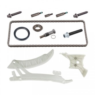Комплект ГРМ (ланцюг + шестерня) BMW 1 (F20), 1 (F21), 2 (F22, F87), 2 (F23), 3 (E90), 3 (F30, F80), 3 (F31), 3 GRAN TURISMO (F34), 4 (F32, F82), 4 (F33, F83), 4 GRAN COUPE (F36) 1.6/2.0 09.05- SWAG 33103763