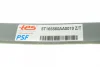 Ресора задня коренева Ford Transit Connect 02-13, (однолистова) TES 5T165560AA0019 Z/T (фото 11)